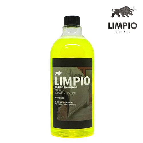 림피오 폼앤샴푸 1L